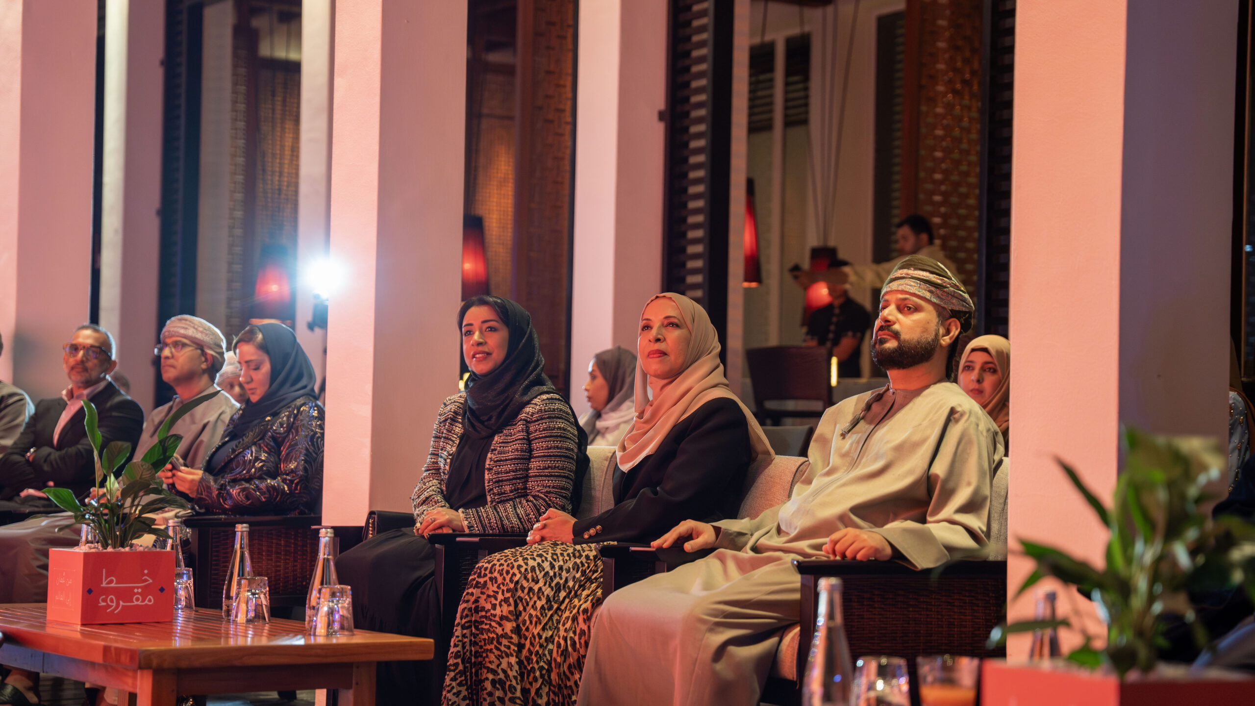 اجتماع الاولمبية 2 1 scaled