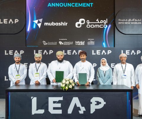 الاتفاقبات 1