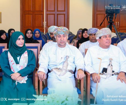 الاثرائي 1