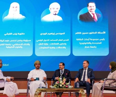 الاستدامة
