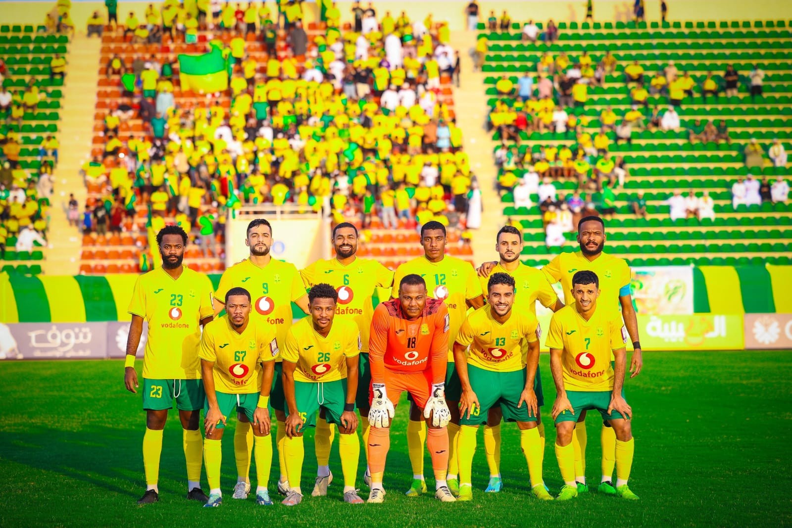 السيب العماني 1