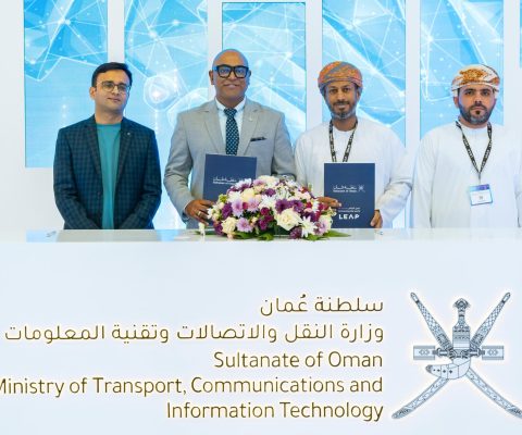 المواصلات 1