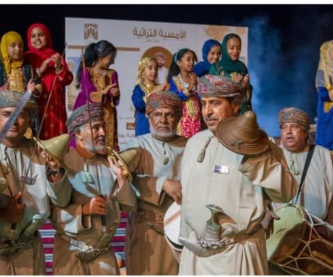 امسية 5