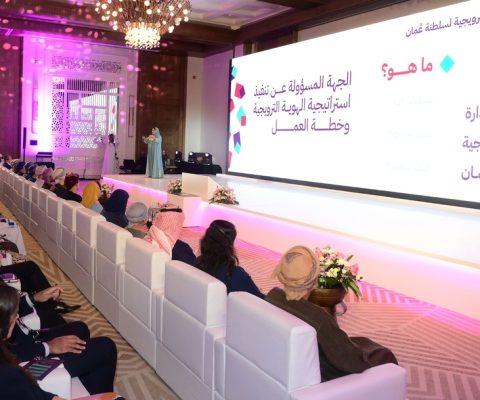 اهل عمان
