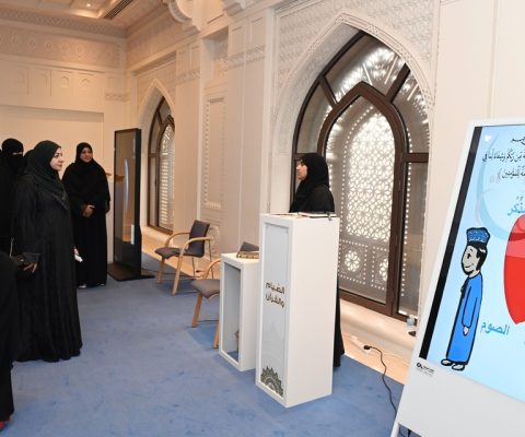 جنة للصيام