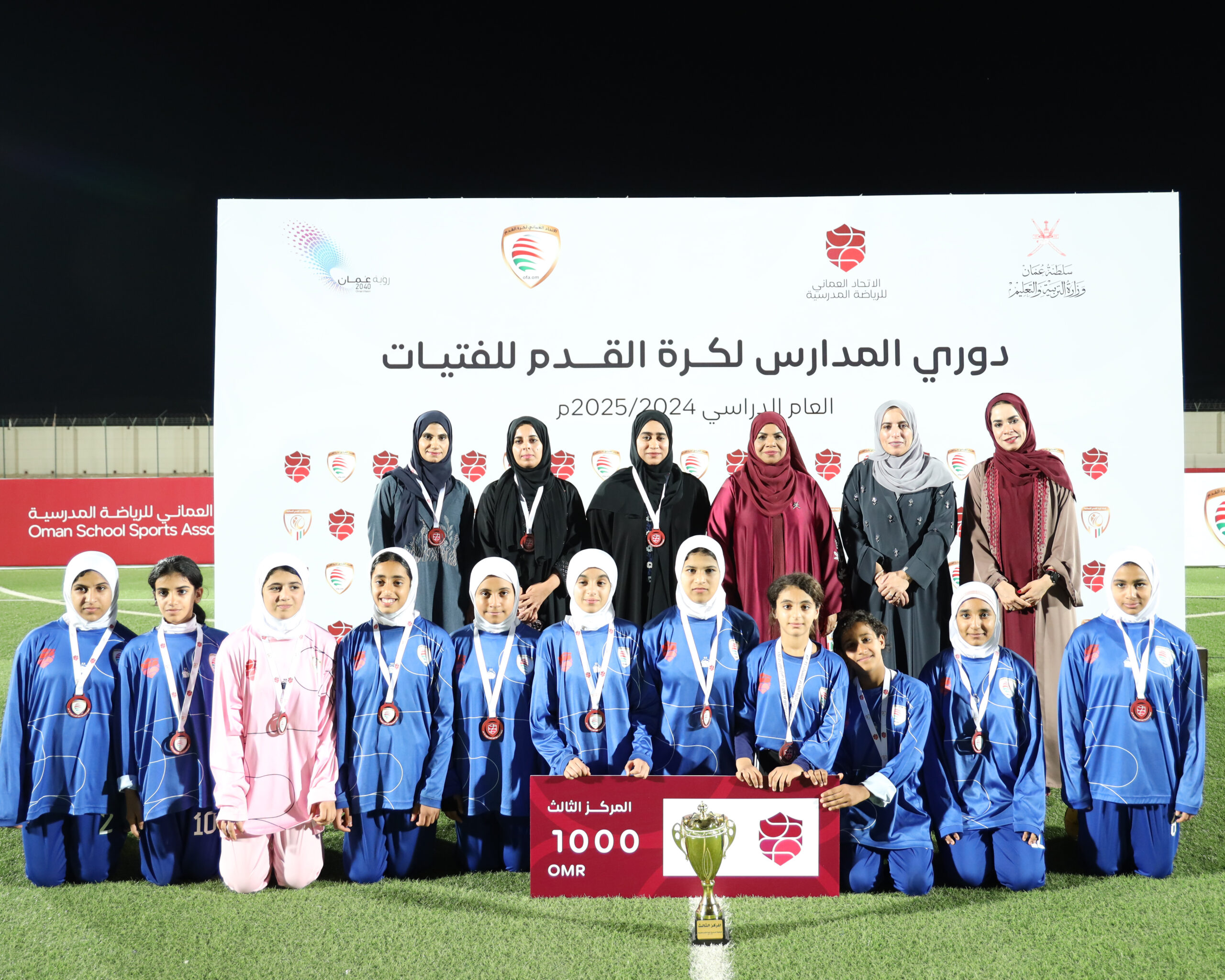 ختام افتيات 4 scaled