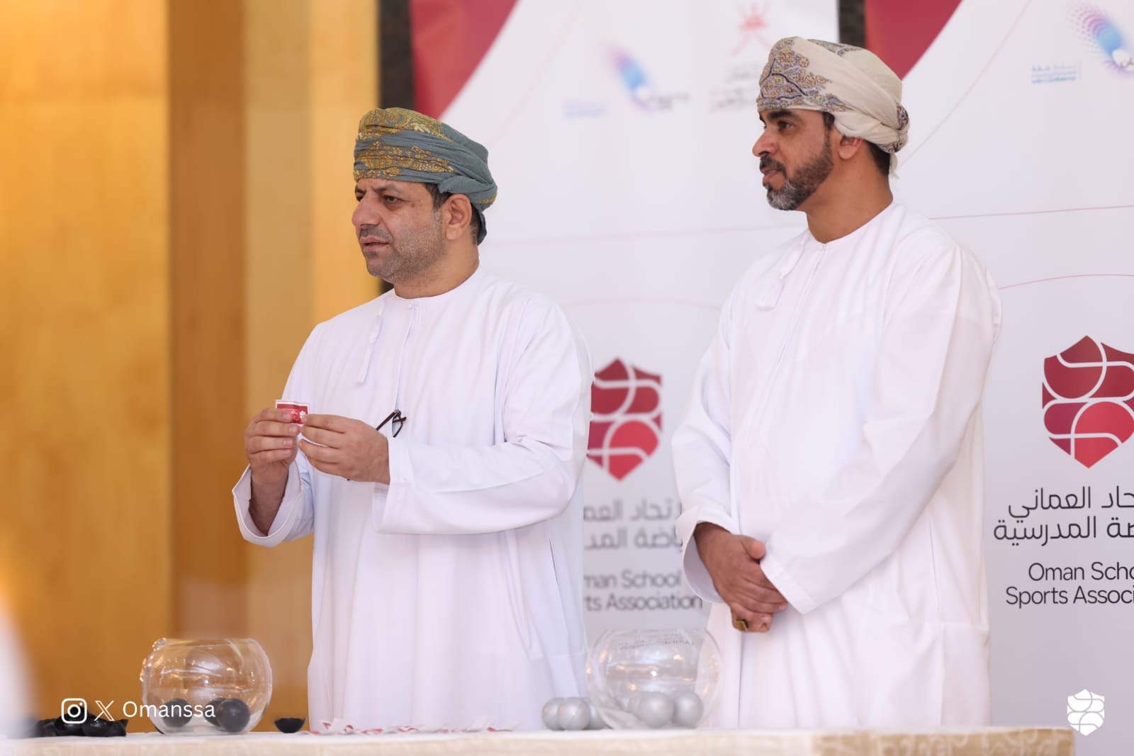 دوري المدارس 2