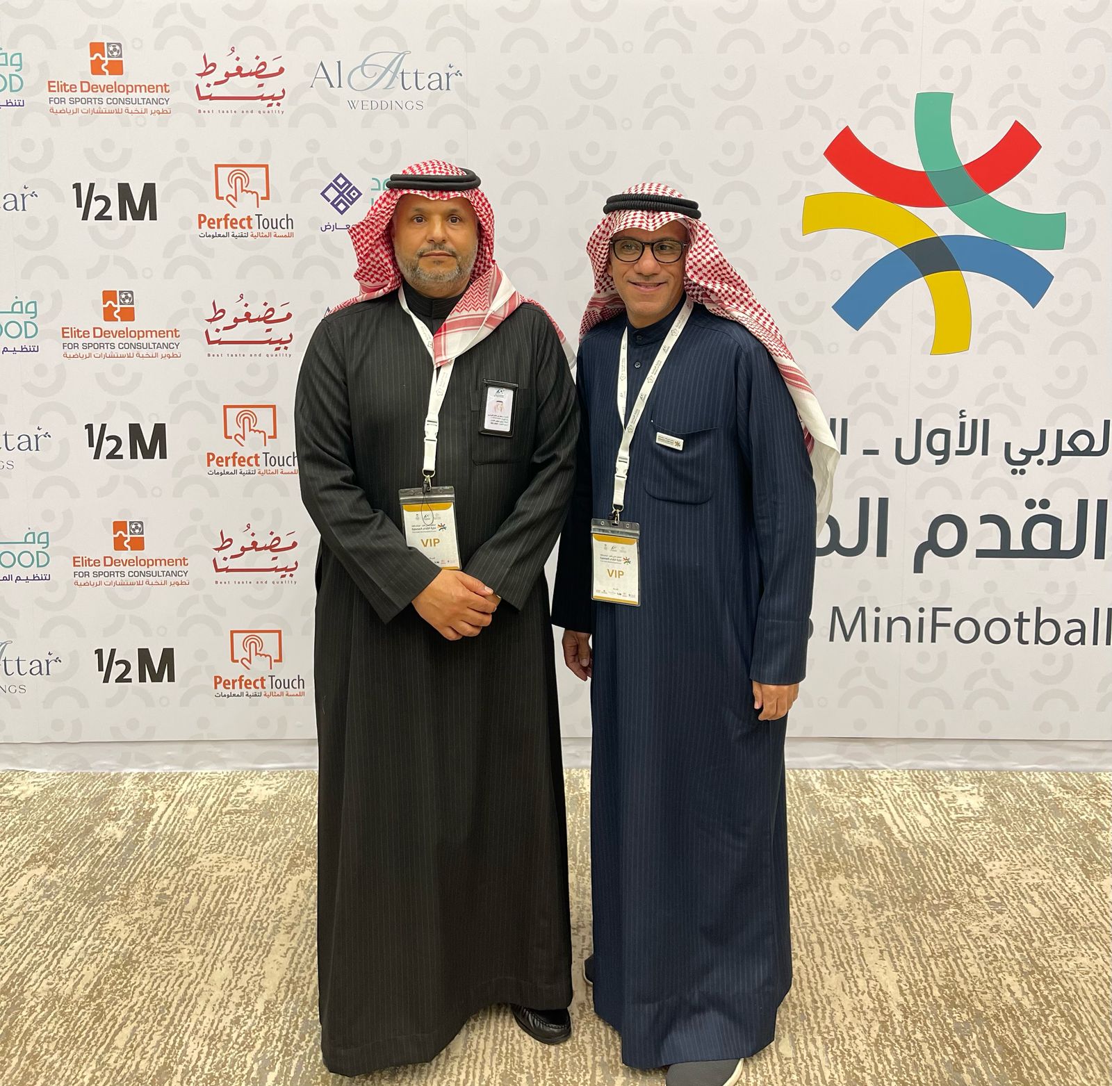 رئيس المكتب الاعلامي