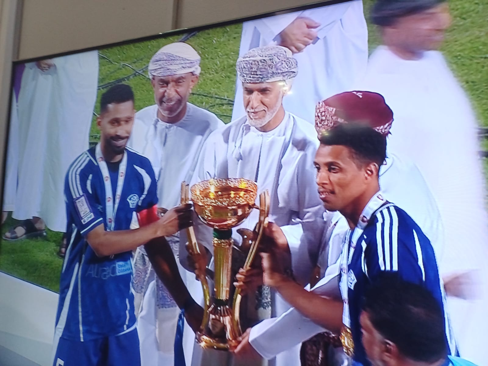 كاس الشباب
