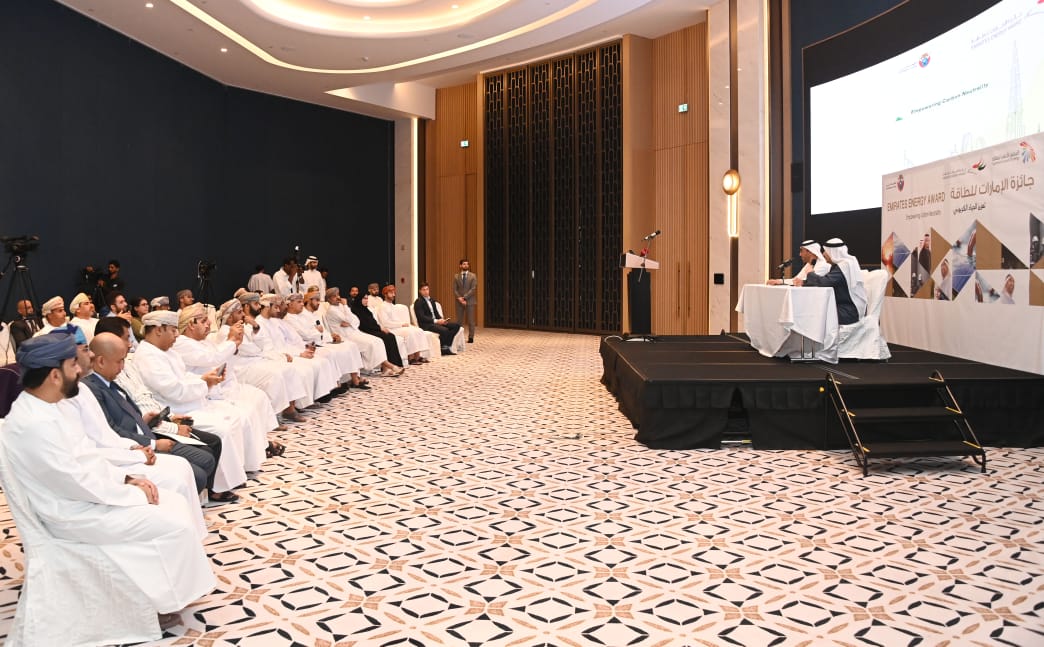 مجلس الامارات 3