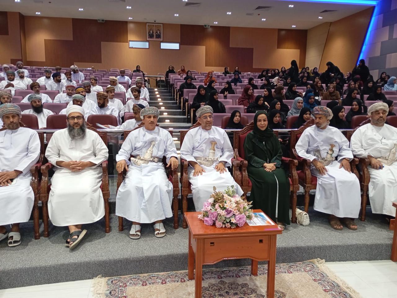 ملتقي الارشاد