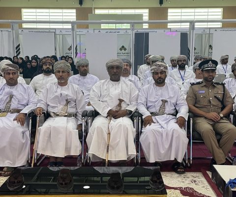 ملتقي الظاهرة