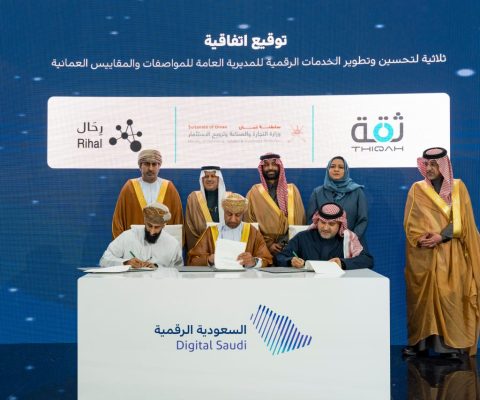 نجاحا
