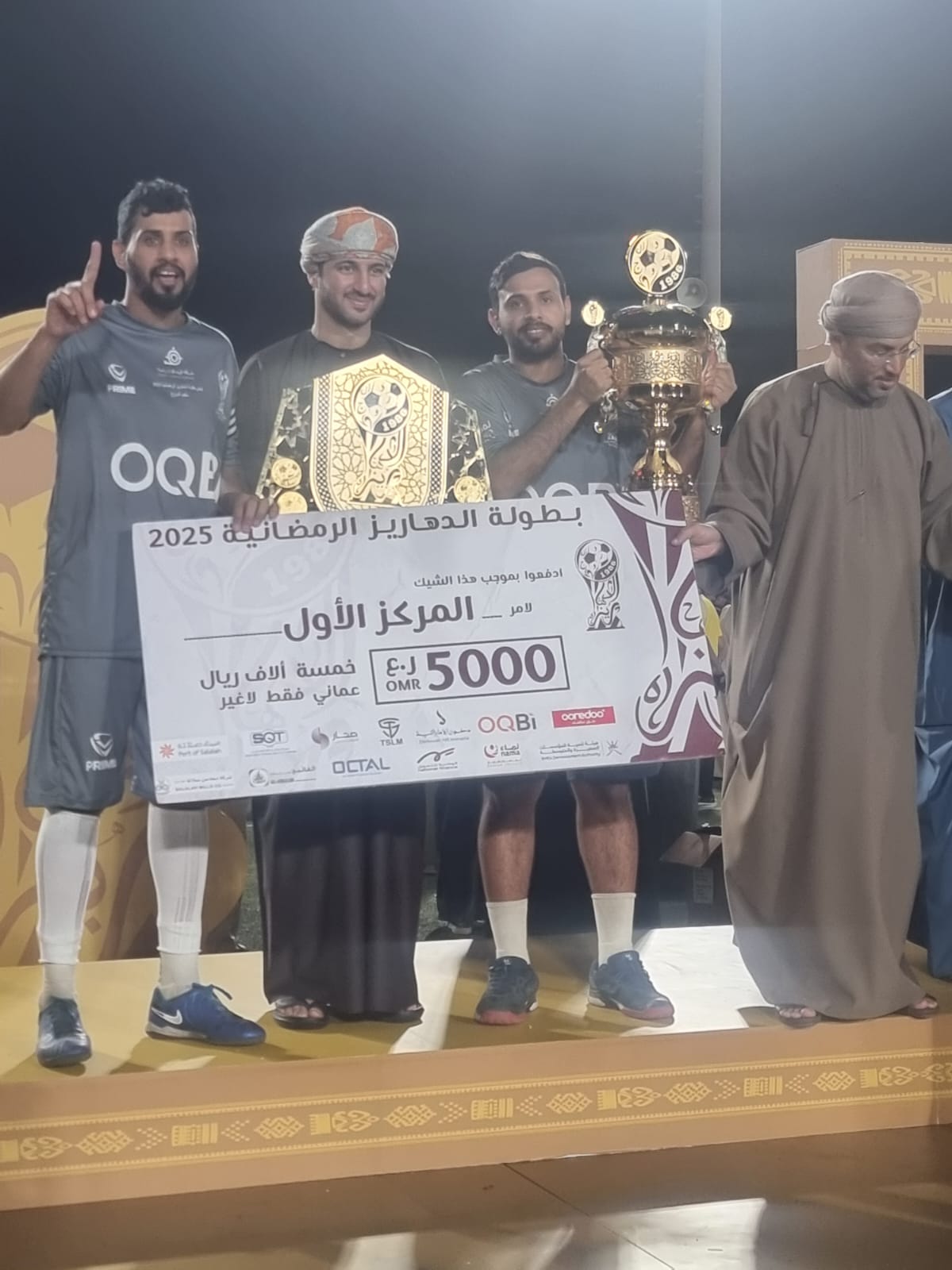 المركز الأول الدهاريز