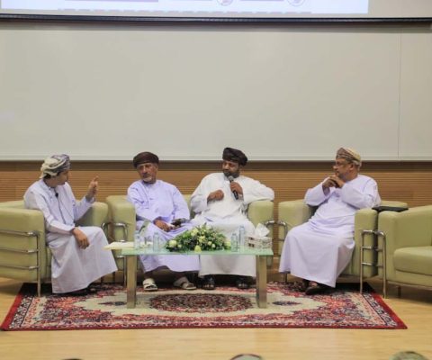 المنتدي المهني 5