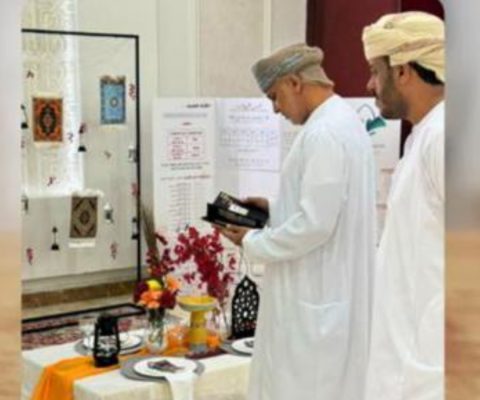 اوقاف ظفار