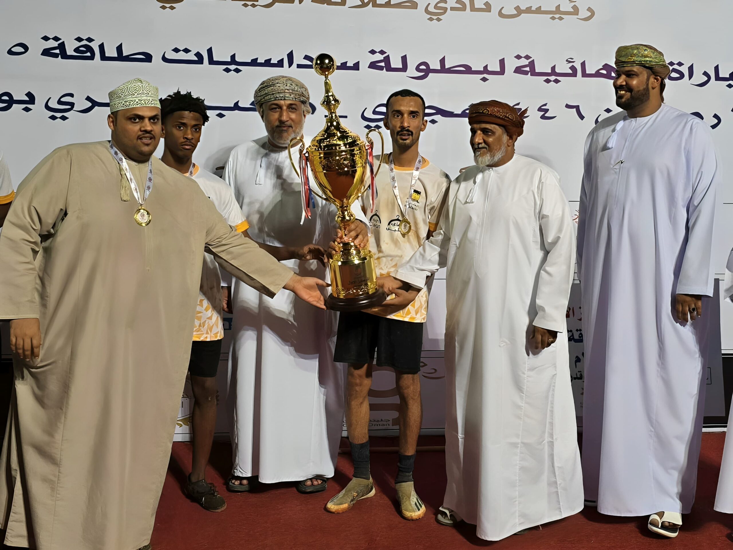 بطل طاقة 3 scaled