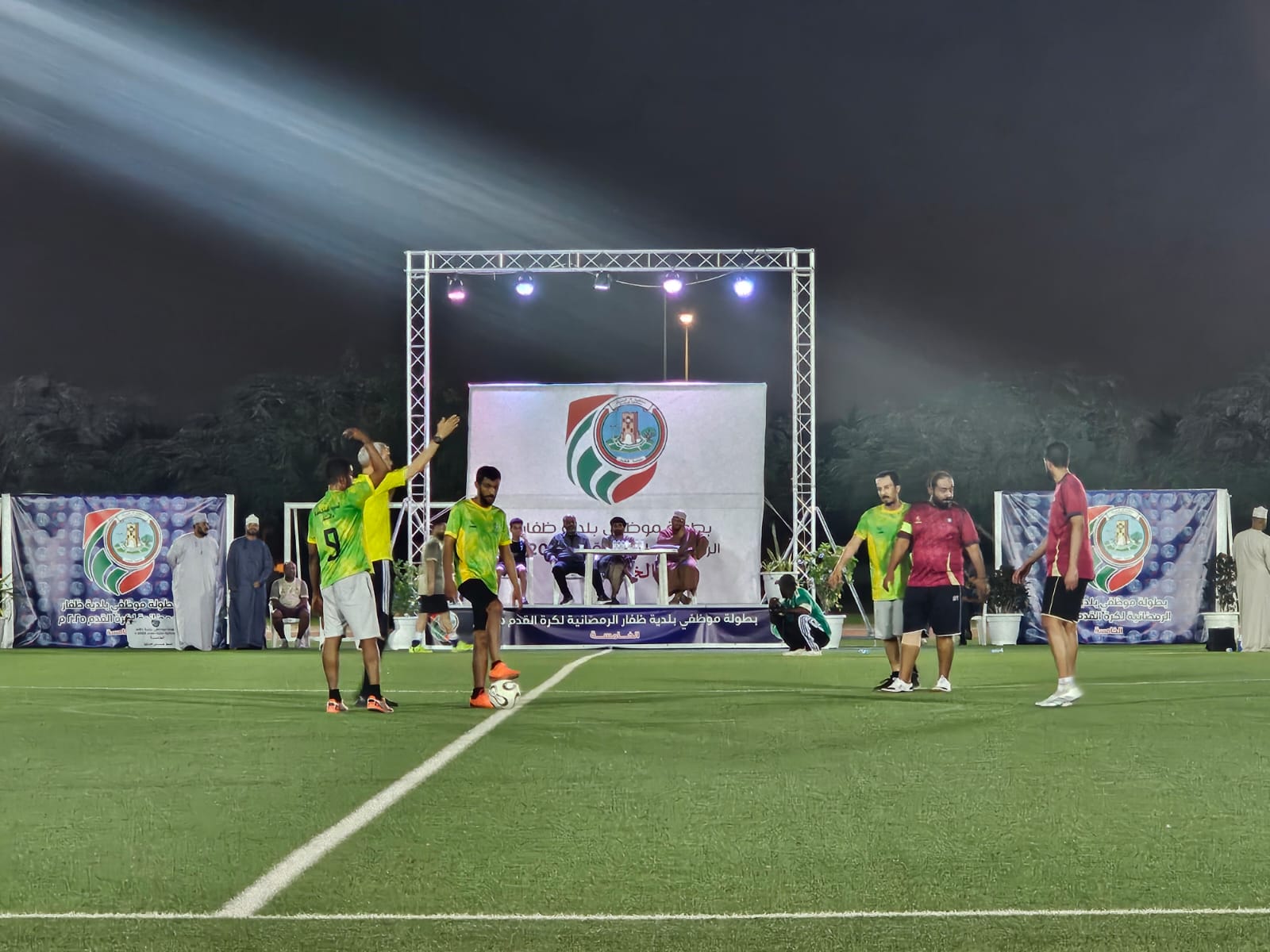 بطولة البلدية