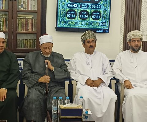 راعي الحفظ