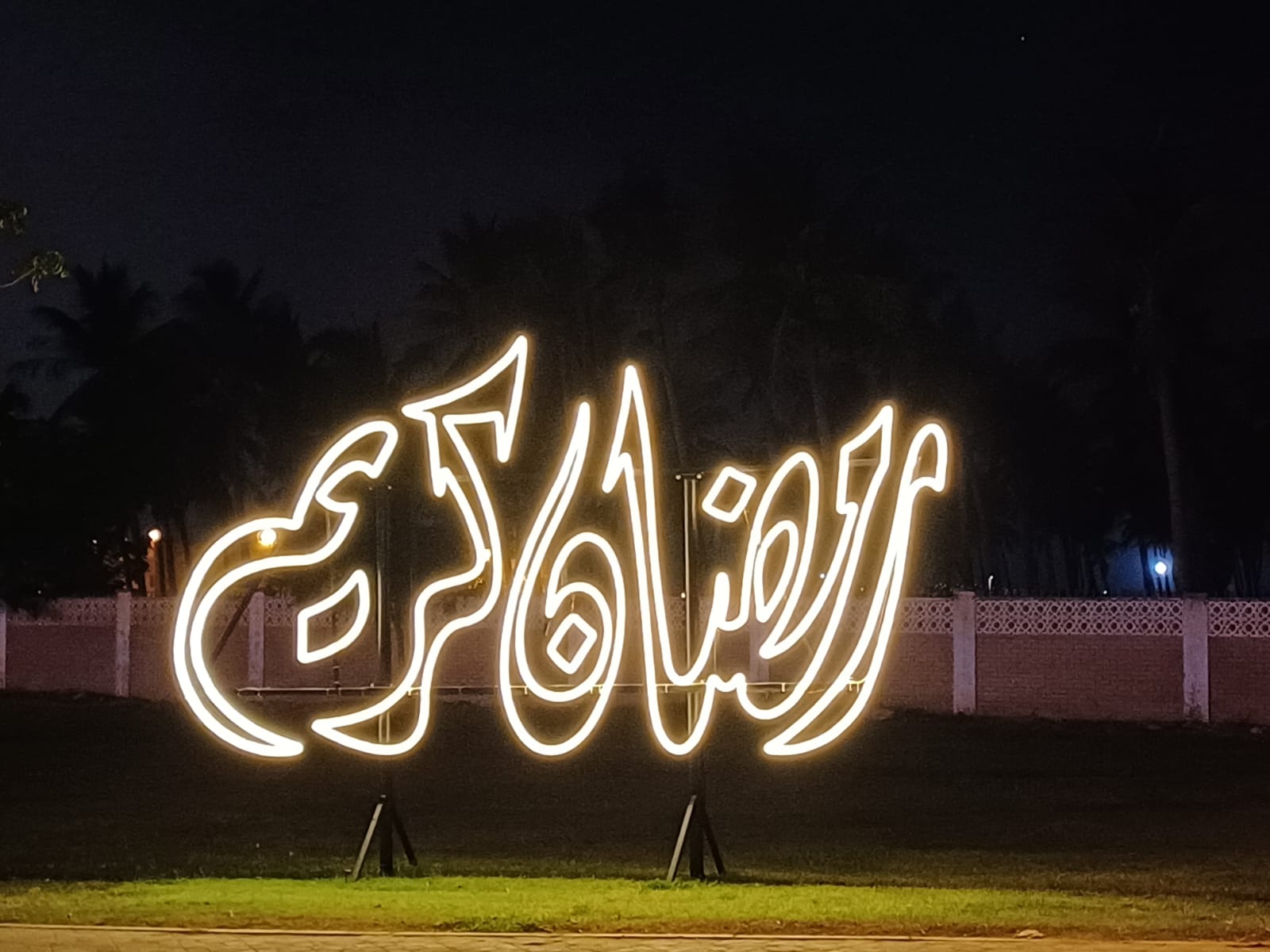 زينة ظفار 1
