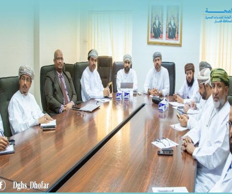 استعداد الصحة