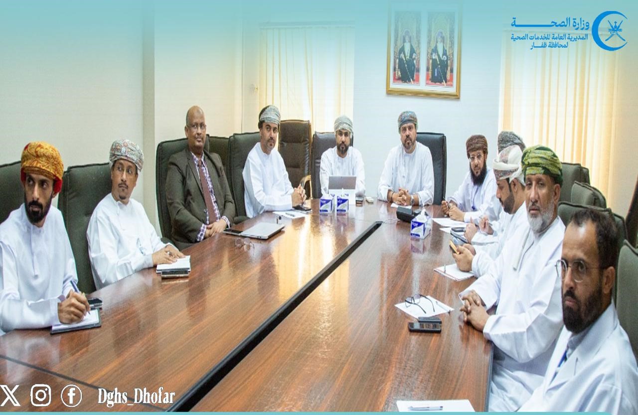 استعداد الصحة