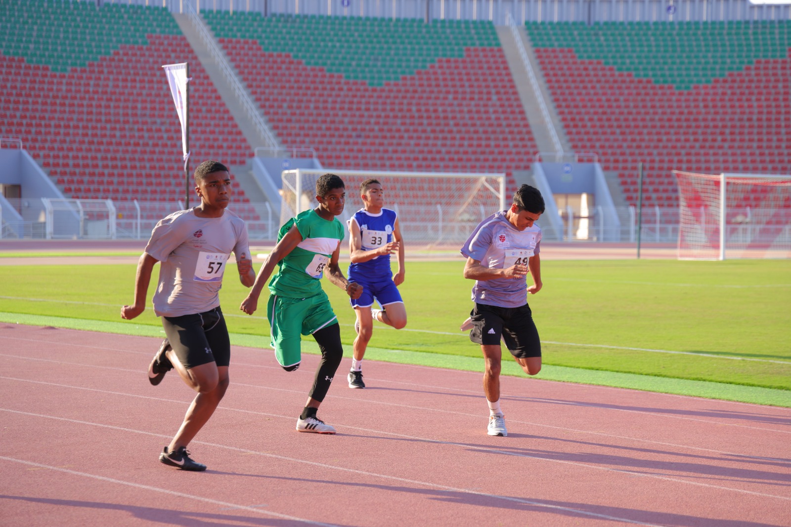 الايام الرياضية 1