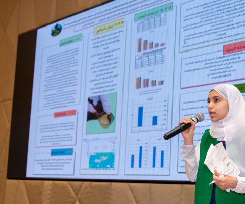 الملتقى الوطني