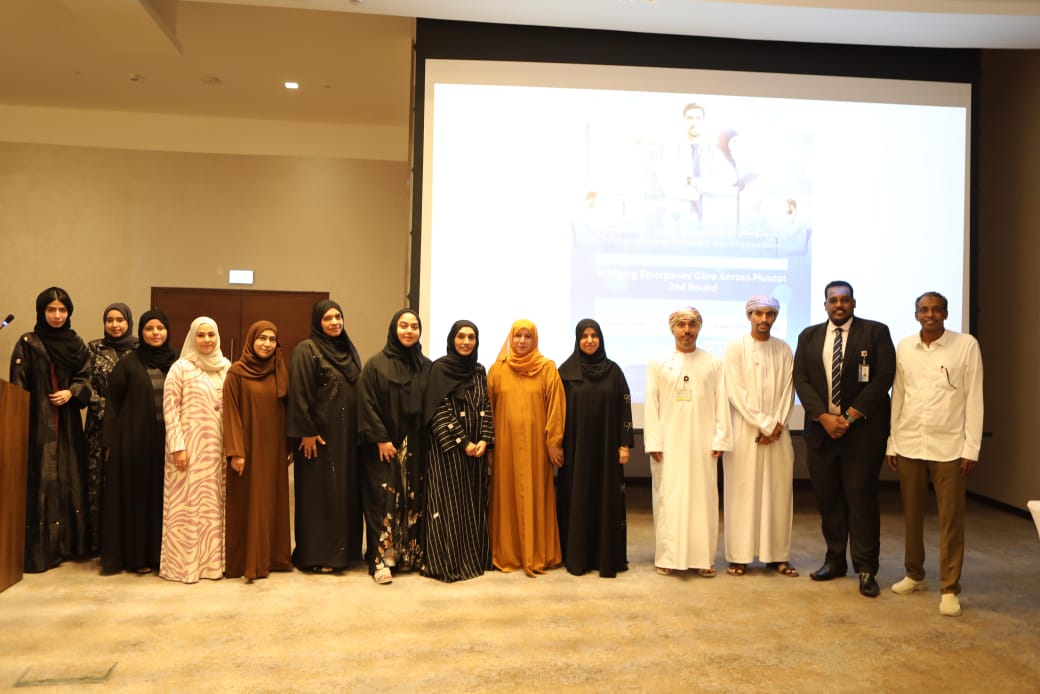 جسر الرعاية