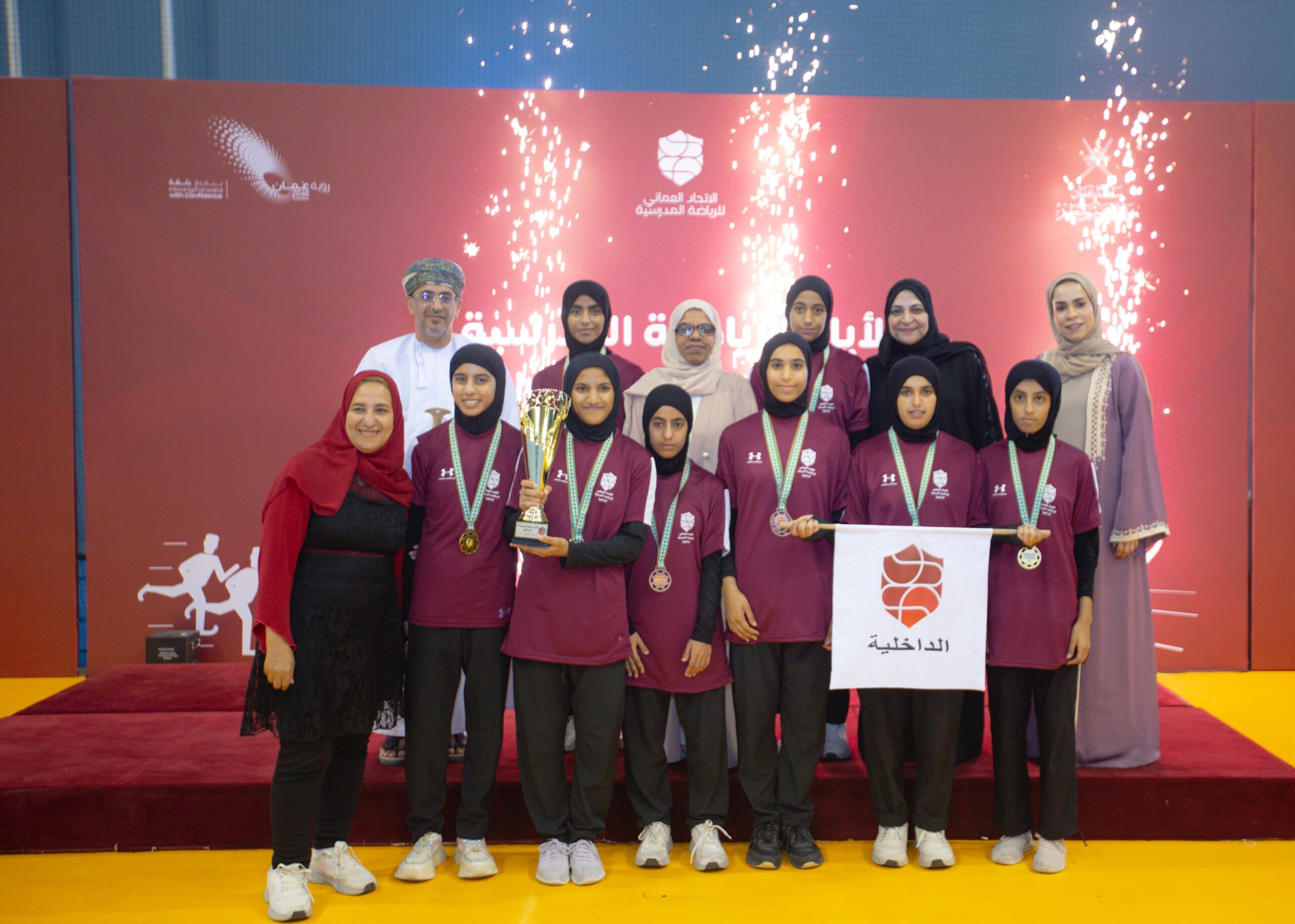 ختام المدرسية 4 scaled