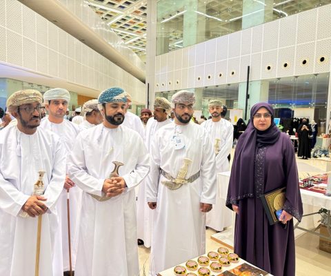 مبادرة اسناد 8