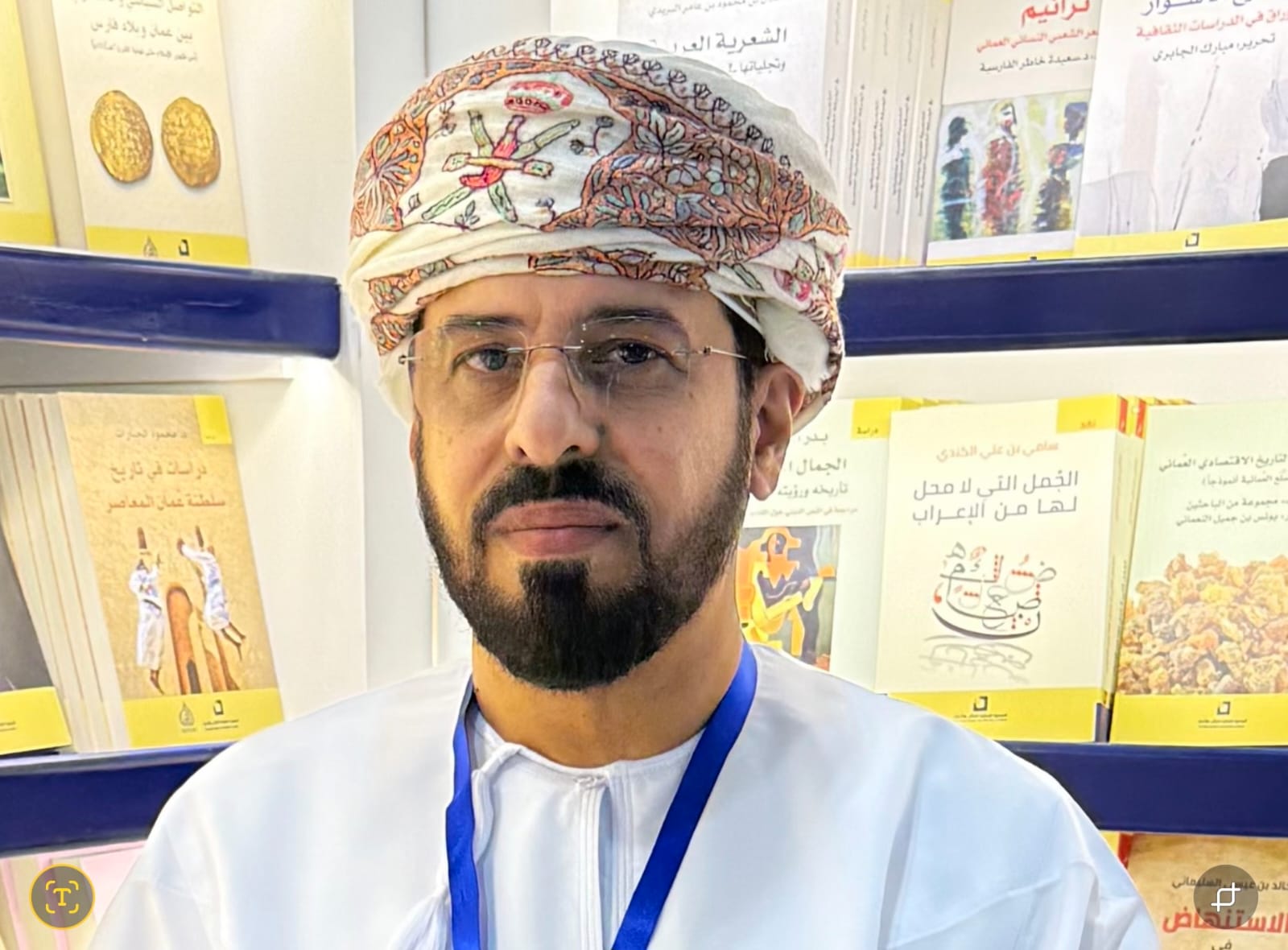 محمد رامس