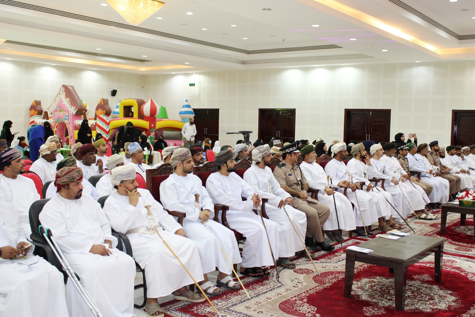 مركز طاقة