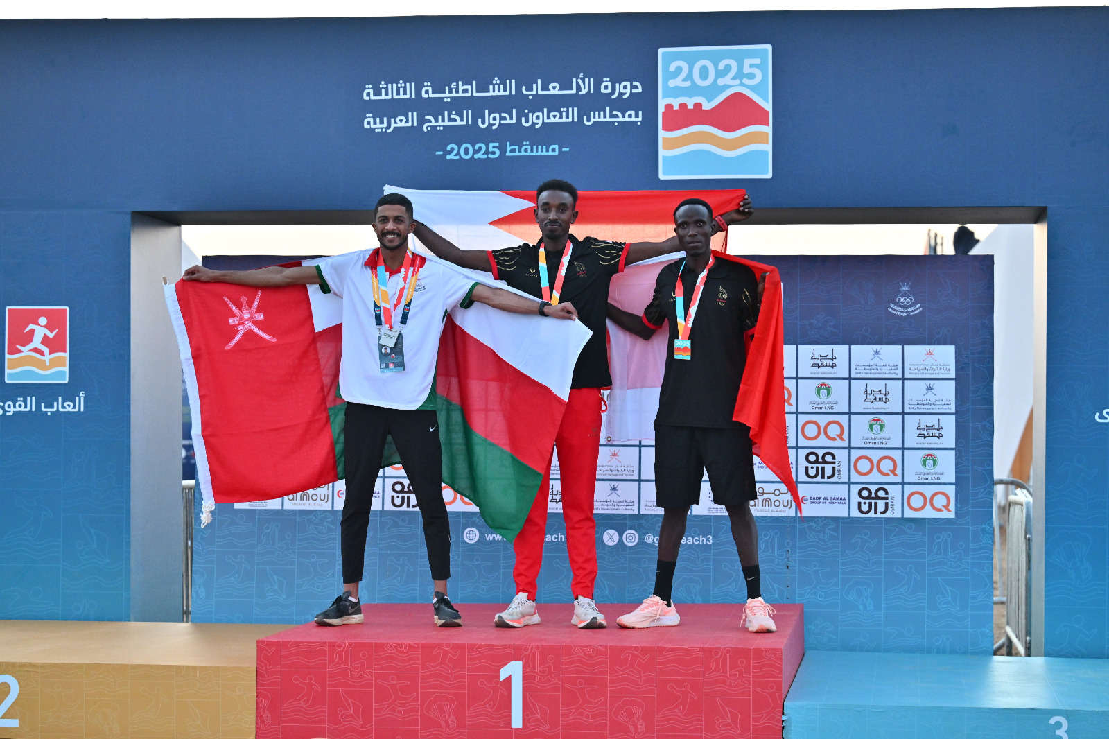 منتخب القوى