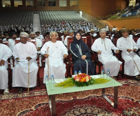 احتفال التربية