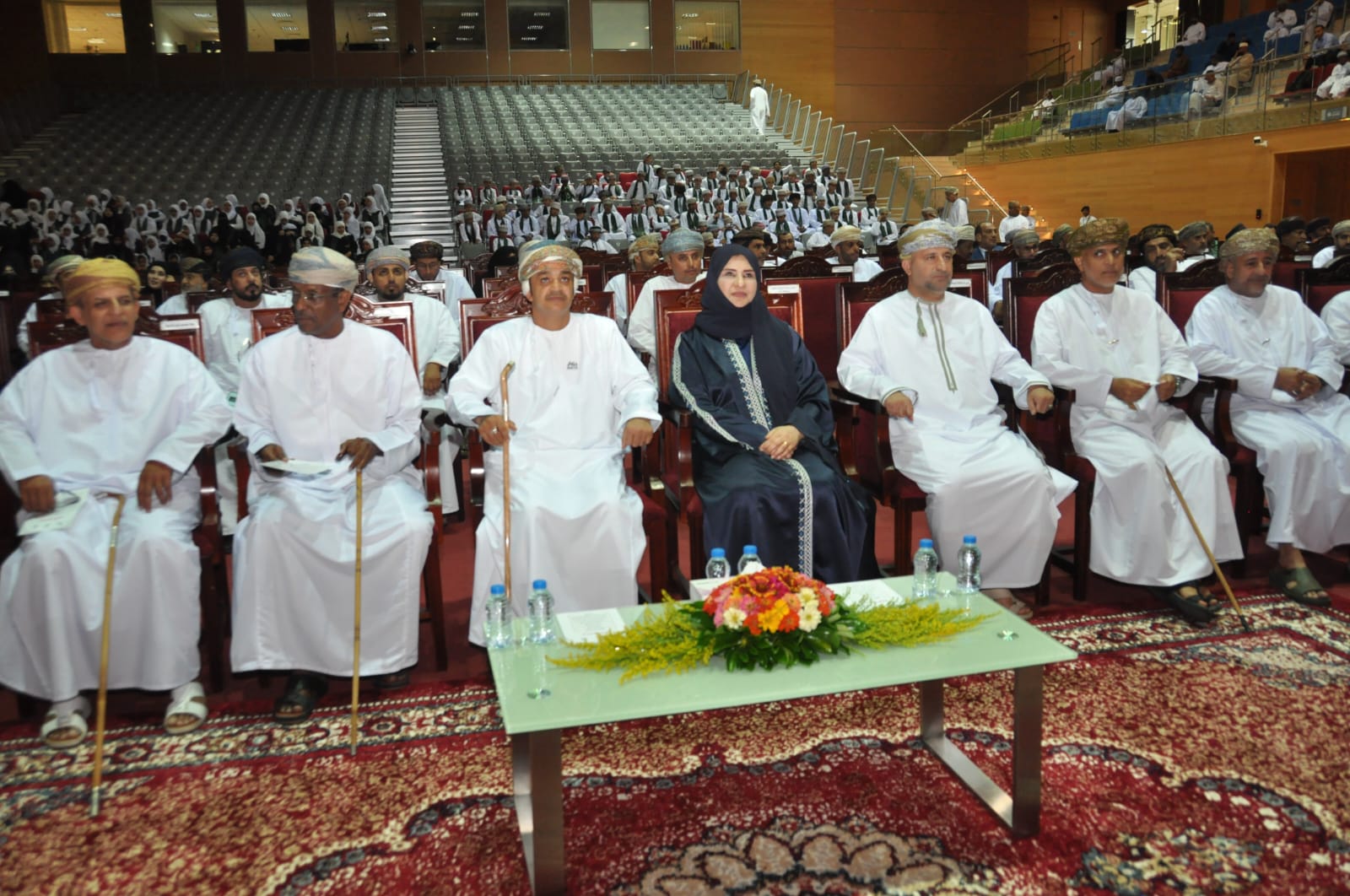 احتفال التربية