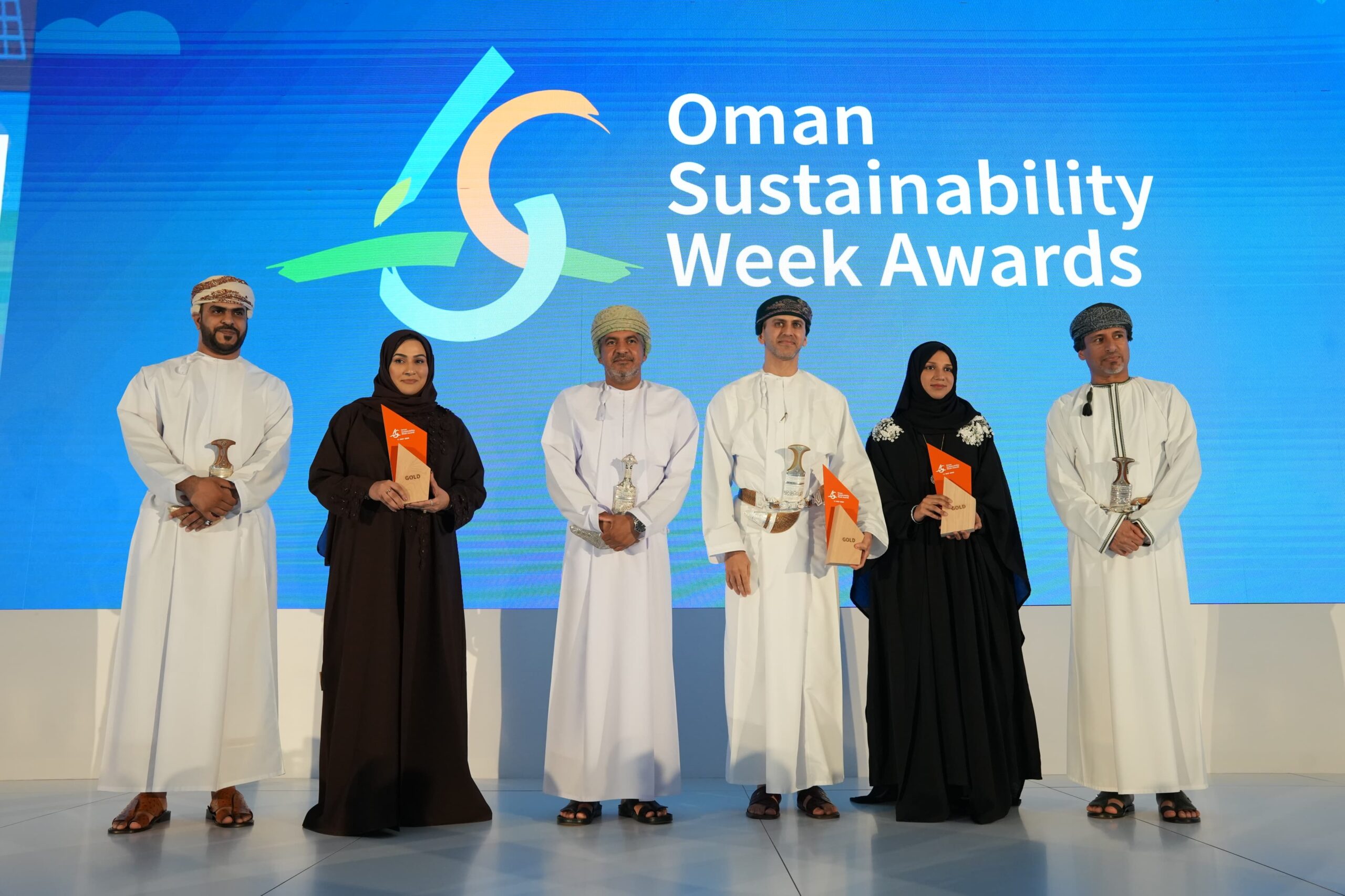 الاستدامة 1 scaled