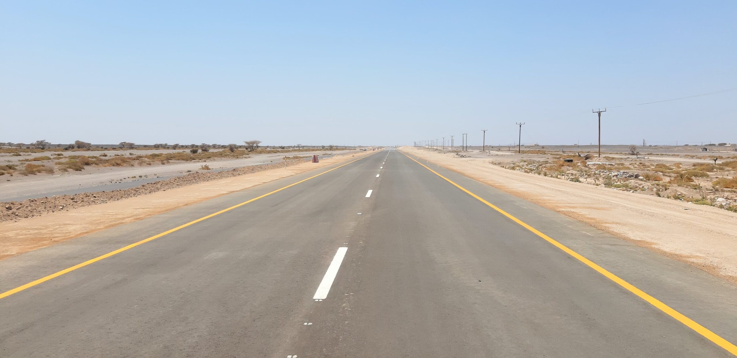 الافلاج scaled