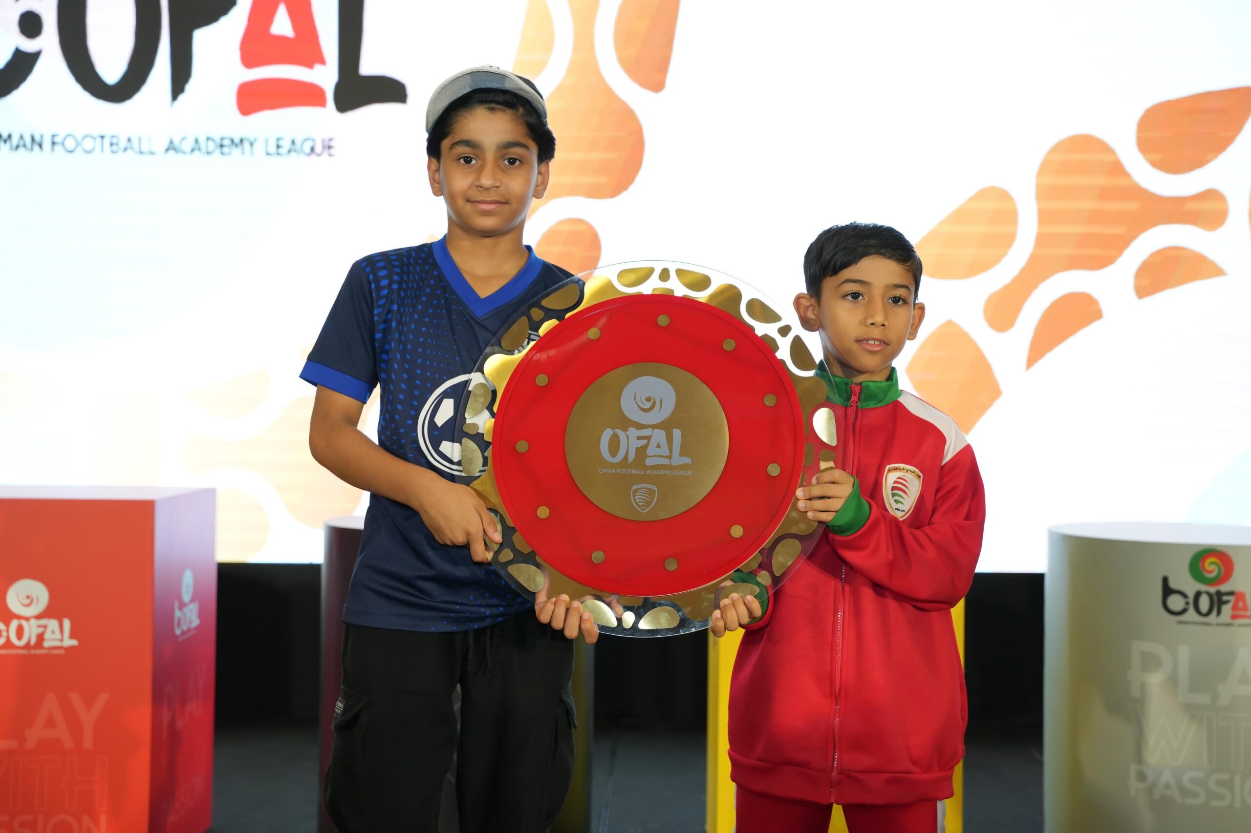 الاكاديميات 2 scaled