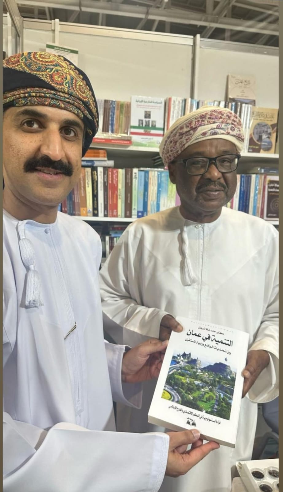 التنمية في عمان 3