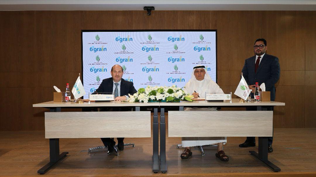 الرقمي في الزراعة