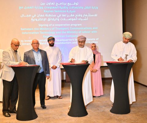 النقل والعمل