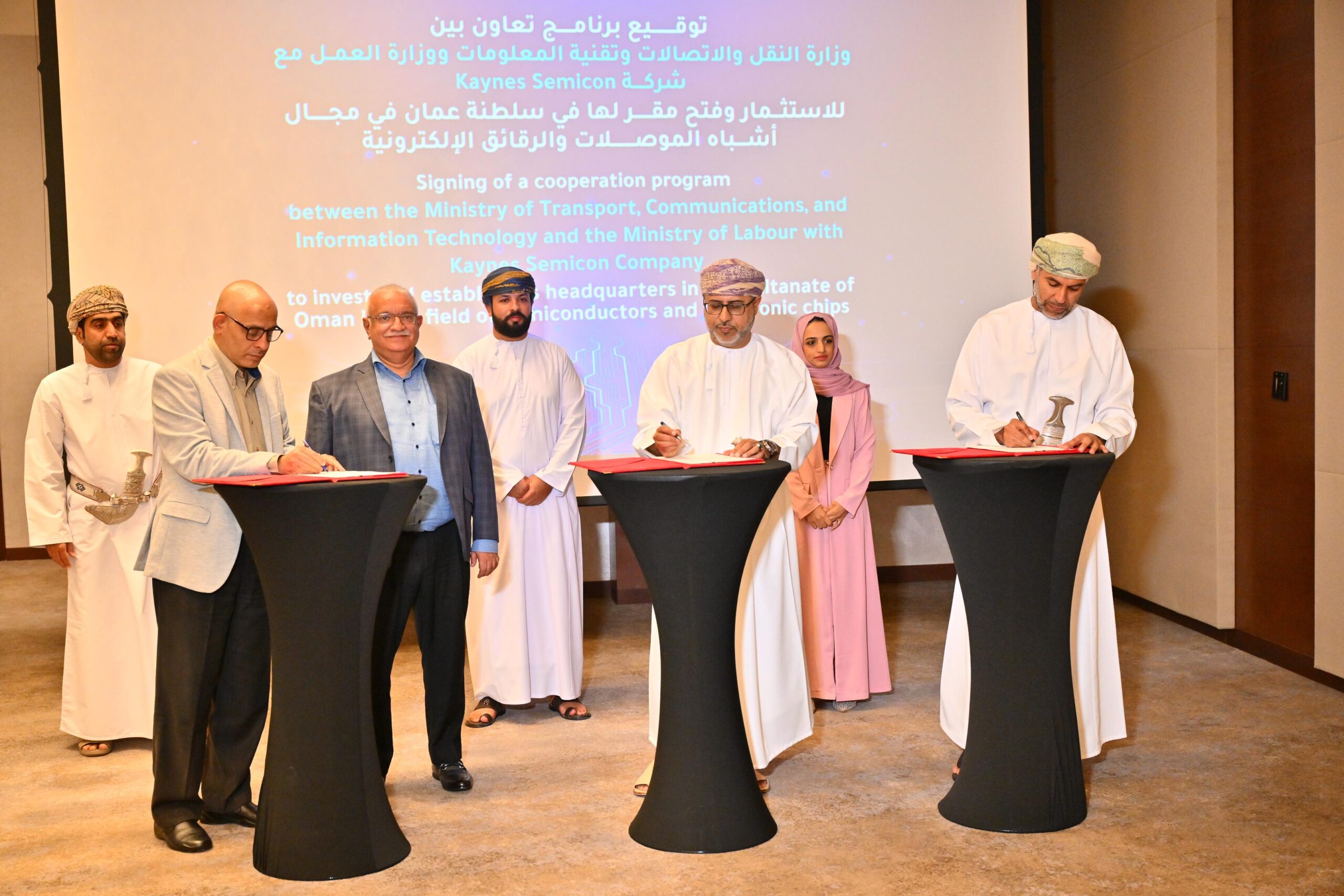 النقل والعمل scaled