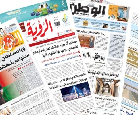 حرية الصحافة