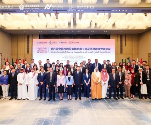 خبراء العرب