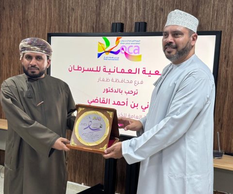 زيارة الجمعية 2