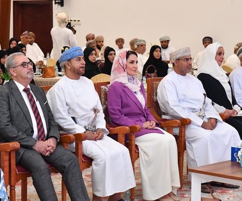 صجية الشرقية