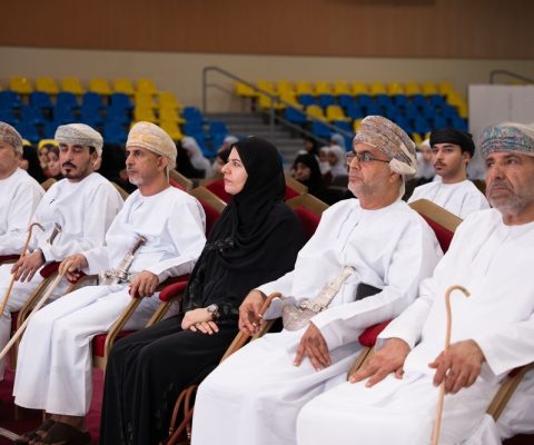 قران الظاهرة