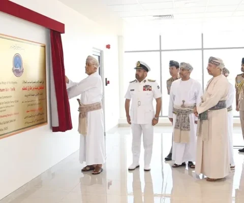 مجمع الرماية