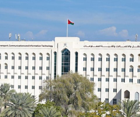 وزارة النقل